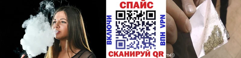 купить закладку  Орехово-Зуево  БУТИРАТ Butirat 