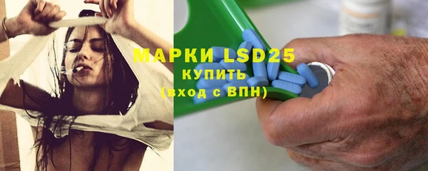 кокаин перу Волосово