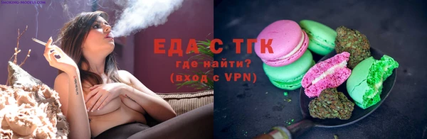 мдма Волоколамск