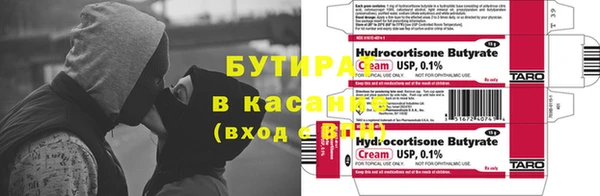 кокаин перу Волосово