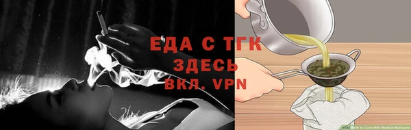 кокаин перу Волосово