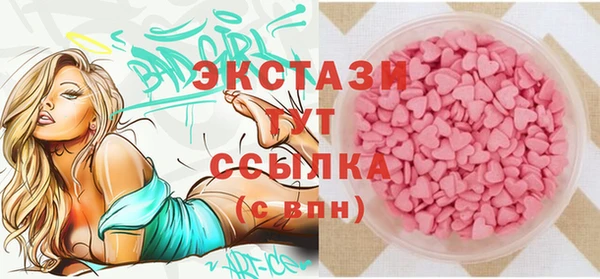 сатива Володарск