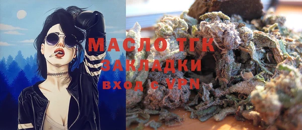 кокаин перу Волосово