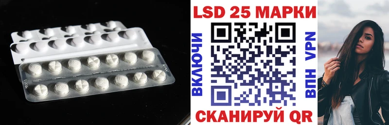 наркотики  Орехово-Зуево  Лсд 25 экстази ecstasy 