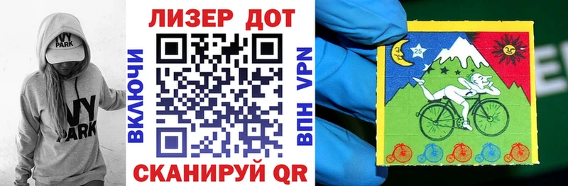 где купить наркоту  KRAKEN ССЫЛКА  Марки N-bome 1500мкг  Орехово-Зуево 
