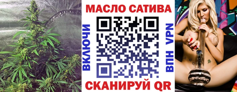 хочу наркоту Орехово-Зуево Дистиллят ТГК концентрат